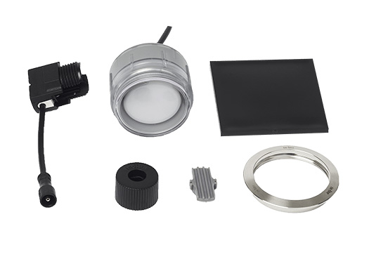 Fusion 12v light, package contents